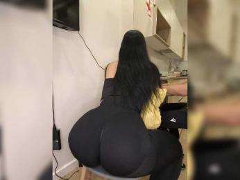 KissMyAss — webcam model online on bongacams