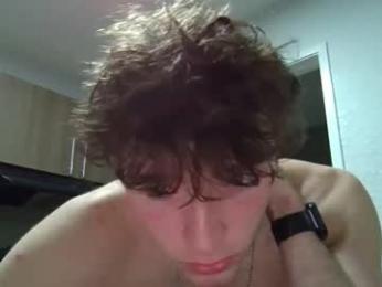 thedomman32 — webcam model online on chaturbate
