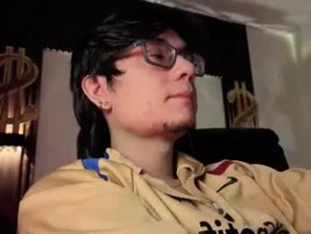 davoxer — Chaturbate stream photo (Jul 2026)