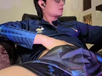 davoxer — Chaturbate stream photo (Jun 2026)