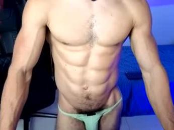 kiritosexhot — chaturbate