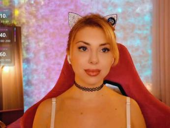 Cool-Baby — Bongacams stream photo (Apr 2026)