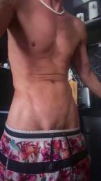 fortedentro1 — webcam model online on cam4