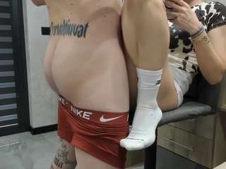 panamera-777 — webcam model online on camsoda