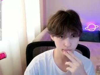 _milway_ — webcam model online on chaturbate