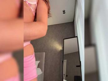 Horosha — Bongacams stream photo (Sep 2026)