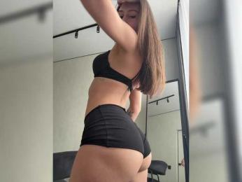 Horosha — Bongacams profile photo