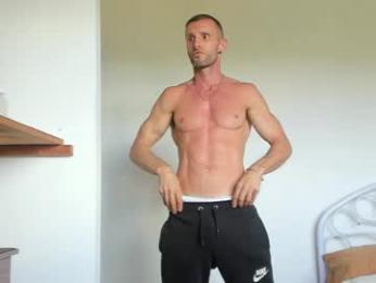 durio — webcam model online on chaturbate