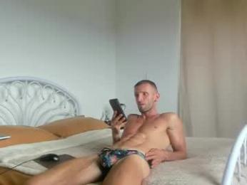 durio — webcam model online on chaturbate