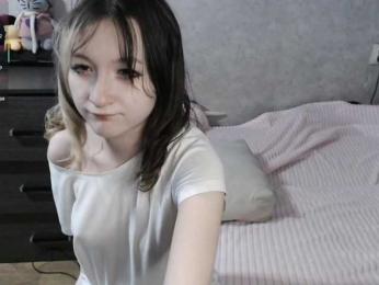 Lilfain-baby — Bongacams stream photo (Sep 2026)