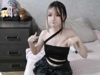 Lilfain-baby — Bongacams stream photo (Sep 2026)