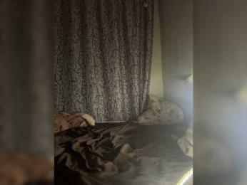 duoshameless — Bongacams stream photo (Apr 2026)