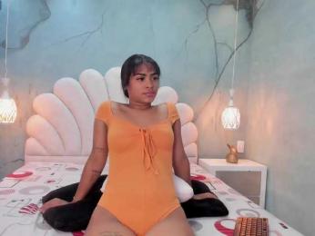 MeganRay — Bongacams stream photo (Mar 2026)