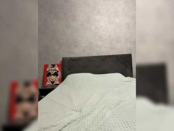 AlinaRay — Bongacams stream photo (May 2026)