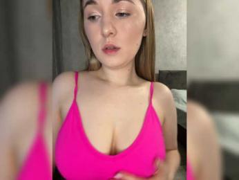 AlinaRay — Bongacams stream photo (May 2026)