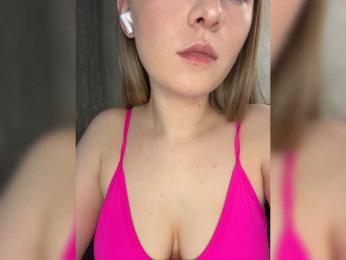 AlinaRay — Bongacams stream photo (May 2026)