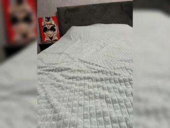 AlinaRay — webcam model online on bongacams