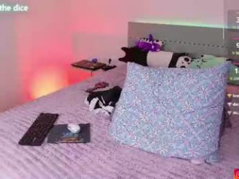 lust_one — Chaturbate stream photo (Jul 2026)