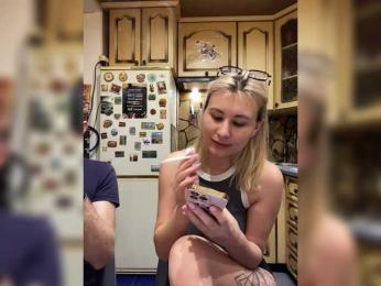 _Magic_ — Bongacams stream photo (Apr 2026)