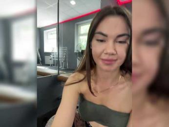 YourGo0dGirl — Bongacams stream photo (Jul 2026)