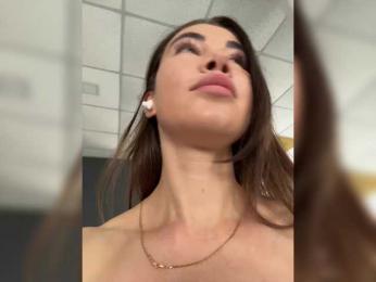 YourGo0dGirl — Bongacams stream photo (Jul 2026)
