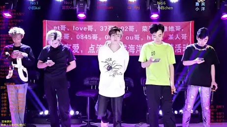 AOA-boy — Stripchat stream photo (Apr 2026)