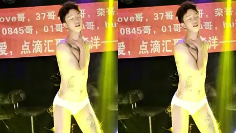 AOA-boy — Stripchat stream photo (Apr 2026)