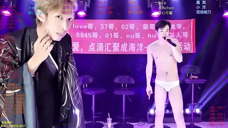 AOA-boy — Stripchat stream photo (Apr 2026)