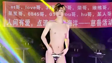 AOA-boy — Stripchat stream photo (Apr 2026)