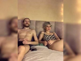 BunnyForce — Bongacams stream photo (Jul 2026)