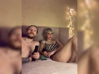 BunnyForce — Bongacams stream photo (Jul 2026)