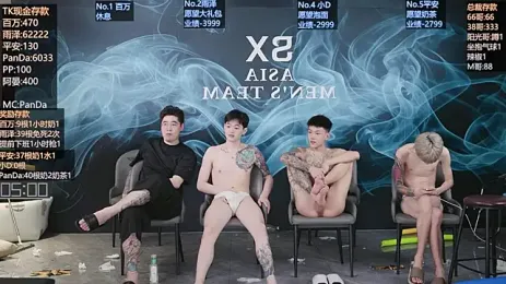 SX-008 — Stripchat stream photo (Sep 2026)