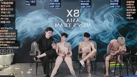 SX-008 — Stripchat stream photo (Sep 2026)