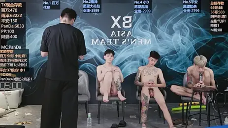 SX-008 — Stripchat stream photo (Sep 2026)