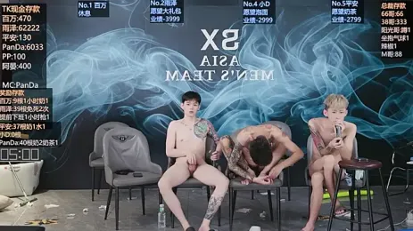 SX-008 — Stripchat stream photo (Sep 2026)