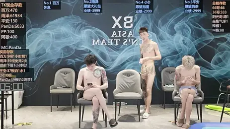 SX-008 — Stripchat stream photo (Sep 2026)