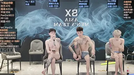 SX-008 — Stripchat stream photo (Sep 2026)