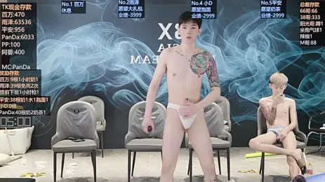 SX-008 — Stripchat stream photo (Sep 2026)