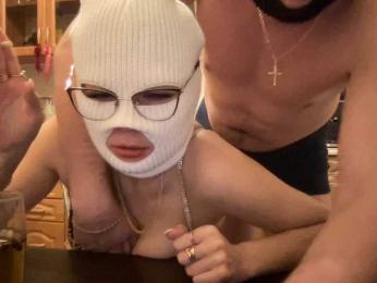 Lowenbrau3189 — webcam model online on bongacams