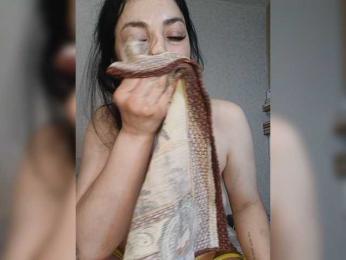 outer_space — Bongacams stream photo (Jul 2026)