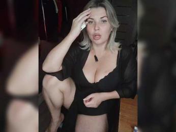 Dyia — webcam model online on bongacams