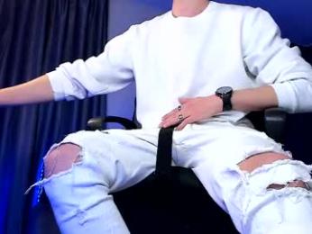 paris_lock — Chaturbate stream photo (Apr 2026)