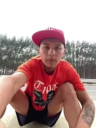 Foxxxjuansee — webcam model online on stripchat