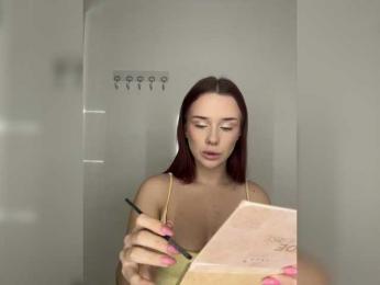 Tati16 — Bongacams stream photo (Jun 2026)