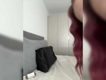 Tati16 — Bongacams stream photo (Jun 2026)