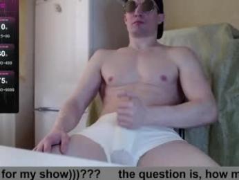 wayne6258 — webcam model online on chaturbate