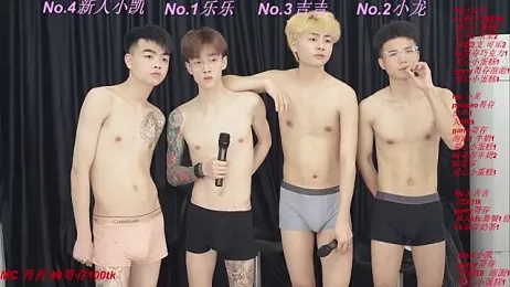 yuliang668 — Stripchat stream photo (May 2026)