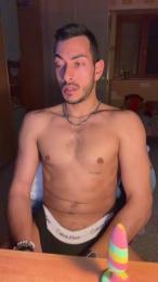 Skipjack2 — Cam4 stream photo (Jan 2026)