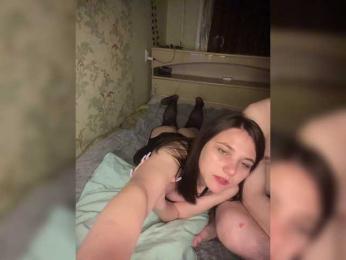 ohyet-kiss — Bongacams stream photo (Jun 2026)