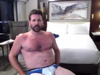 iandaman88 — Chaturbate stream photo (Aug 2024)